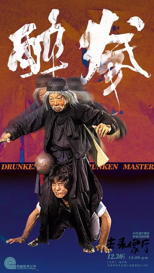 高中毕业证对以后有什么影响